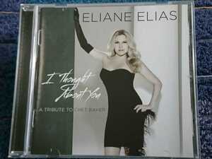  ●CD● ELIANE ELIAS, イリアーヌ・イリアス / Thought About You A Tribute to Chet Baker (888072341913) 