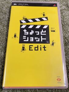 ヤフオク ちょっとショット Psp ゲーム の落札相場 落札価格 ヤフオク ちょっとショット Psp ゲーム の落札相場 落札価格