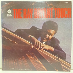 ■即決 Ray Bryant / Touch 31831 米オリジナル青Dg Stereo レイ・ブライアント