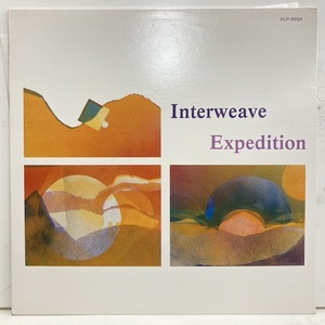 ■即決 Interweave / Expedition 31850 RVG刻印 ヤン・ドゥインダム ピアノ・トリオ