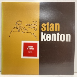 ■00即決 STAN KENTON kenton instereo スタン・ケントン US盤 b面中盤大きく出ない薄いキズ。