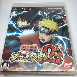 NARUTO-ナルト- 疾風伝 ナルティメットストーム2