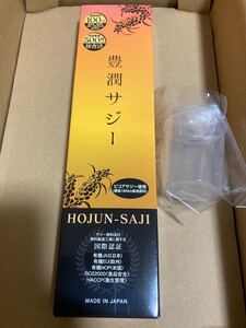 豊潤サジー フィネス 300ml