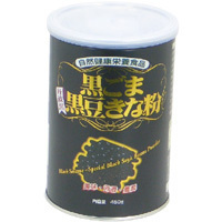 ミツレフーズ MITSURE FOODS◆ 黒ゴマ黒豆きな粉（缶） 450g ◆ 新品 未使用