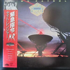 ROCK LP/帯付・歌詞カード付き美盤/ナイト・レンジャー/NIGHT RANGER/緊急指令/DAWN PATROL/Z-6902