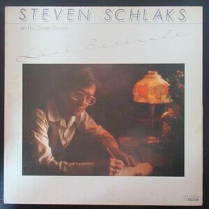 JAZZ LP/見開きジャケット美盤//STEVEN SCHLAKS AND HIS DREAM SOUNDS/渚のセレナーデ//LOVE SERENADE/Z-6875