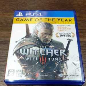 PS4ソフト ウィッチャー3 ゲームオブザイヤー エディション 送料無料