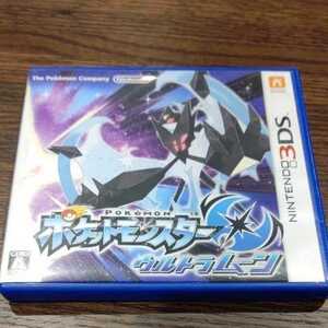 ポケットモンスターウルトラムーン ニンテンドー3DS ポケモン