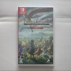 【即日発送】 二ノ国II レヴァナントキングダム All In One Edition ニンテンドースイッチ Switch