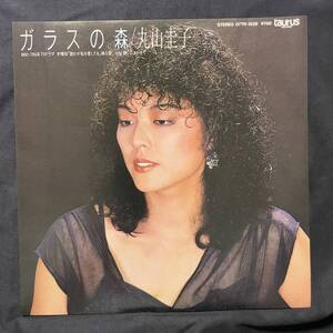 丸山圭子　カラスの森 国内盤 EP盤 シングル盤　45’s中古品です