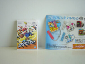 wii リアルフィギュアの情報