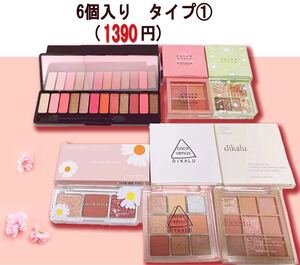 メイクアップ 化粧品アイシャドウピンク系セット
