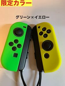 Nintendo 任天堂 Switch スイッチ Joy-Con ジョイコン シリコン 保護 ソフト カバー