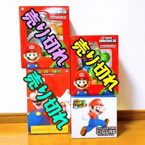 スーパーマリオ フィギュア マリオ 任天堂
