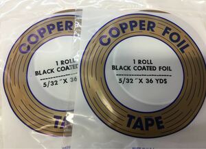 【PayPayフリマ】エドコ コパーテープ EB5/32 ブラック 2巻セッ ステンドグラス材料 