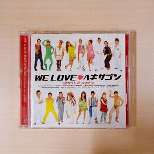 【中古】WE LOVE ヘキサゴン　/　ヘキサゴンオールスターズ　CD＆DVD　♯371