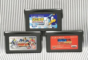 GBA ゲームボーイアドバンス3本セット