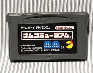 GBA ナムコミュージアム ゲームボーイアドバンス