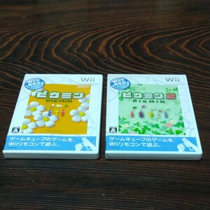 【Wii】 Wiiであそぶ ピクミン