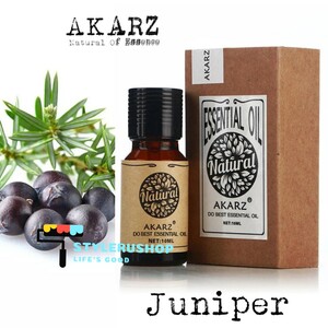 ジュニパー jumper AKARZ エッセンシャルアロマオイル 精油 ディフューザー 加湿器 お香 香水 消臭