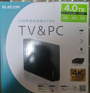 ELD-FTV040UBK TV向け外付けハードディスク ELD-FTVシリーズ 4TB ELECOM エレコム 未使用 新品