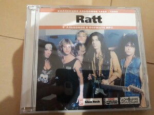 『ラット（Ratt）』　ロシア盤MP3CD　1CD