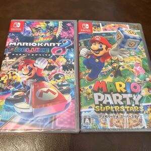 【switch】 新品 未開封 マリオカート8デラックス マリオパーティスーパースターズ 2個セット