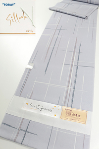 【和遊館】KKF049 仕立付!東レ・シルック丹後ちりめん高級紋意匠「大久保信子流きもの」