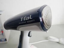 D585-80-J2　T-faL ティファール 衣類スチーマー 「アクセススチーム」 DR8085J0 コード付き スチームアイロン　中古稼働品_画像5