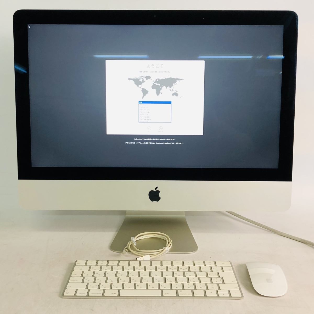 通販 人気】 2017メモリ16GB 21.5inch Retina4k iMac Apple - デスクトップ型PC - hlt.no