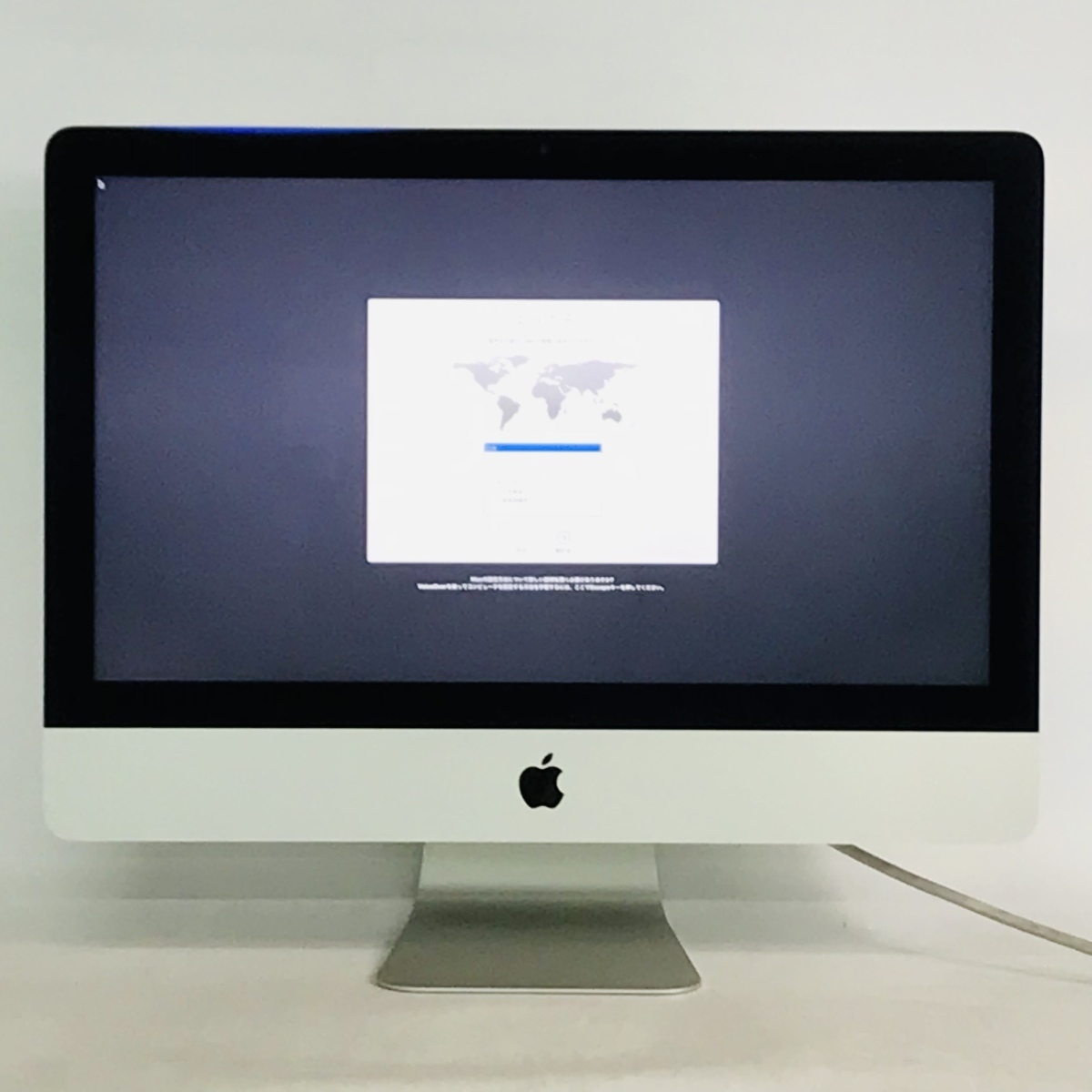 希少!!】 iMac 21.5インチ Retina 4K Late 2015 - デスクトップ型PC - www.ibbleobble.com 希少!!】 iMac 21.5インチ Retina 4K Late 2015 - デスクトップ型PC - www.ibbleobble.com