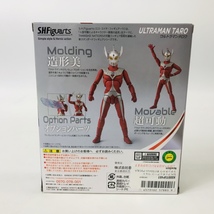 新品未開封 バンダイ S.H.Figuarts フィギュアーツ ウルトラマンタロウ_画像3