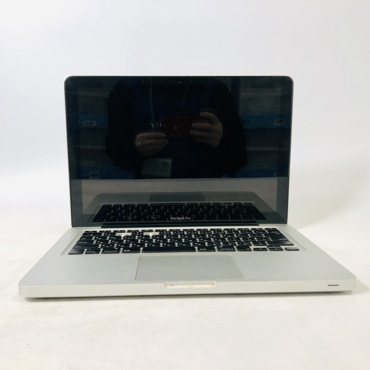 Apple MacBook Pro 2500/13 MD101J/A オークション比較 - 価格.com