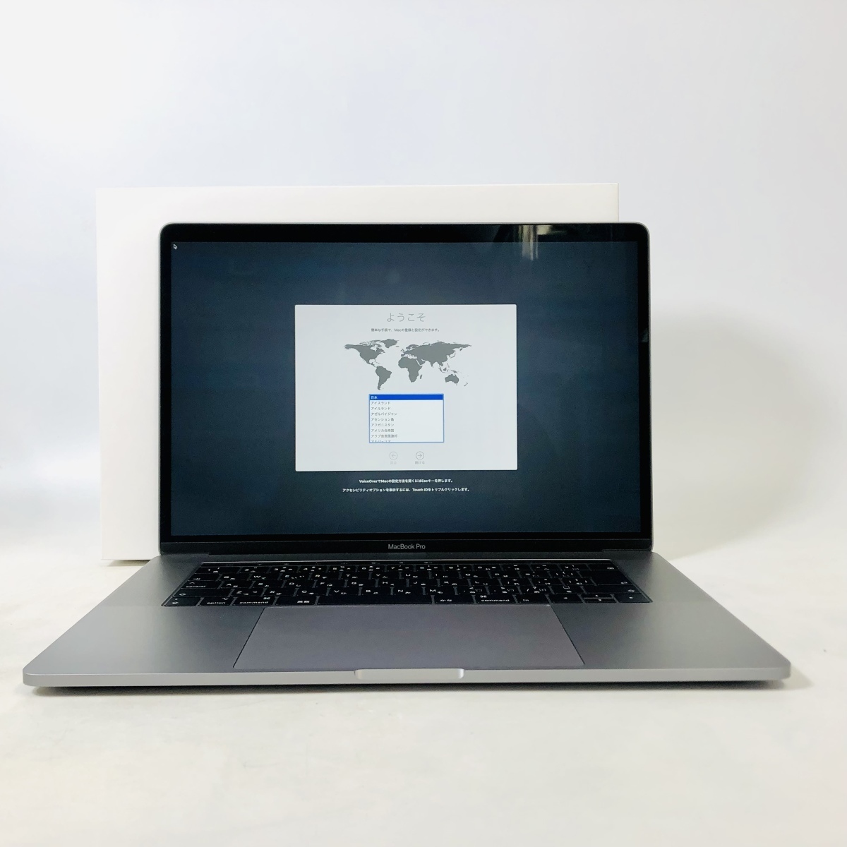 Apple MacBook Pro Retinaディスプレイ 2300/15.4 MV912J/A [スペース 
