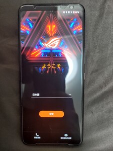 ASUS ROG Phone 3 12GB+512GB 国際版