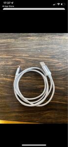 iPhone 充電ケーブル