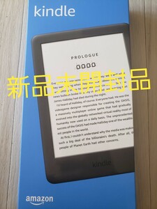 【新品未使用品】Kindleフロントライト搭載Wi-Fi 8GBブラック広告つき