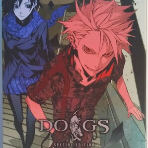 ＤＯＧＳ Ｓｔｒａｙ ｄｏｇ ｈｏｗｌｉｎｇ ｉｎ ｔｈｅ ｄａｒｋ （限定特装版） 三輪士郎 (著者)DVD付定価:3880円