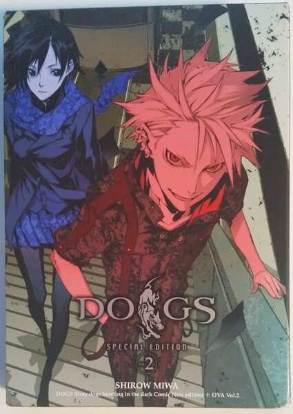 ＤＯＧＳ Ｓｔｒａｙ ｄｏｇ ｈｏｗｌｉｎｇ ｉｎ ｔｈｅ ｄａｒｋ （限定特装版） 三輪士郎 (著者)DVD付定価:3880円