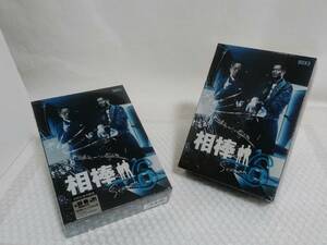 未開封+廃盤品+難あり　ワーナー・ホーム・ビデオ　DVD　相棒　season 6　DVD-BOX Ⅰ　初回生産限定版　＆　DVD-BOX Ⅱ