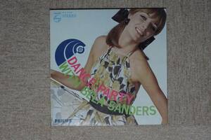 【LP】dance parte with bela sanders - SFX-7075