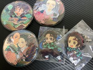 鬼滅の刃 竈門炭治郎 竈禰豆子セット 缶バッジ アクリルキーホルダー