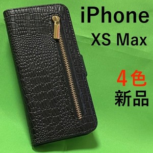 iPhone XS Max iPhoneXSMax アイフォンXS Max アイホン スマホケース ケース 携帯ケース クロコデザイン手帳型ケース