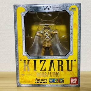ヤフオク ワンピース フィギュアーツzero 黄猿 の落札相場 落札価格 ヤフオク ワンピース フィギュアーツzero 黄猿 の落札相場 落札価格