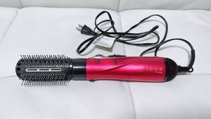 ヘアドライヤー くるくるドライヤー