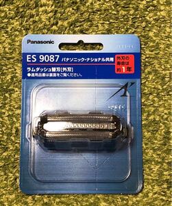 ES9087 シェーバー 替刃 パナソニック正規品 (外刃) Panasonic