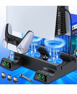 PS5 スタンド 冷却ファン付き プレイステーション5 PS5 コントローラー 充電器 二台同時充電可能 ソフト収納
