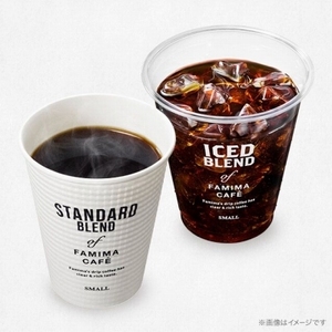 1杯分 ファミリーマート ファミマカフェ コーヒー（税込100円）引換クーポン 1/31まで