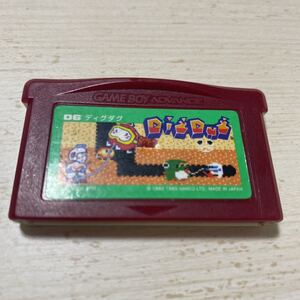 GBA ゲームボーイアドバンス ソフト ディグダグ