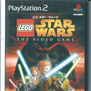 ゲームソフト